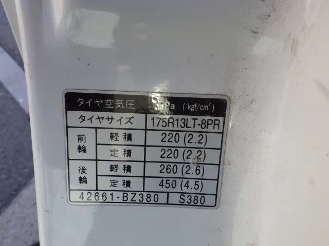 トヨタ タウンエーストラック DBF-S402U(2WD)の写真31