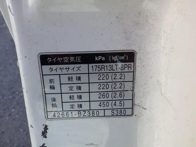 トヨタ ライトエーストラック ABF-S402U(2WD)の写真33