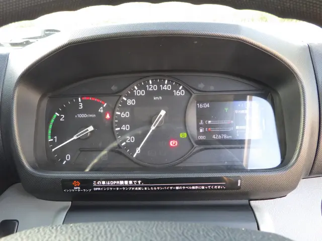 日野 デュトロ 2RG-XZU710M(2WD)の写真18