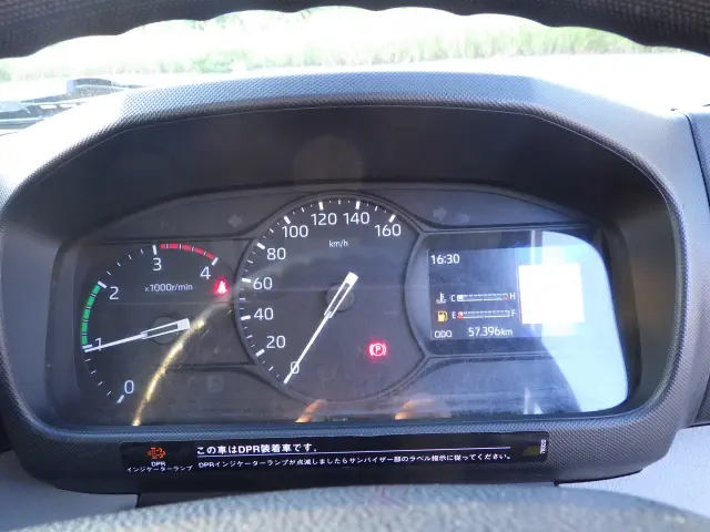 日野 デュトロ 2RG-XZU710M(2WD)の写真21