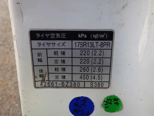 トヨタ タウンエーストラック ABF-S402U(2WD)の写真32