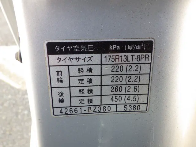 トヨタ タウンエーストラック DBF-S402U(2WD)の写真31