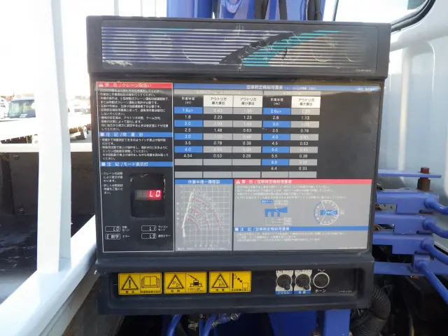 三菱 キャンター TKG-FEA50(2WD)の写真25