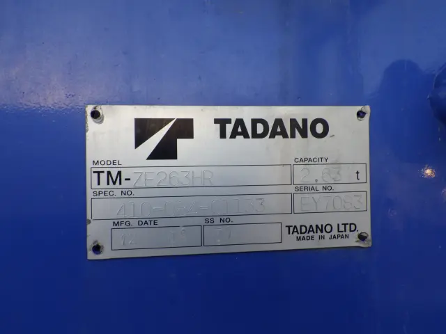 三菱 キャンター TKG-FEA50(2WD)の写真31