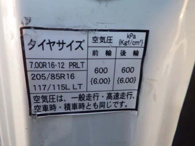 三菱 キャンター TKG-FEA50(2WD)の写真39