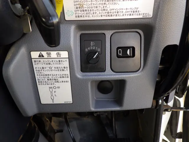 三菱 キャンター TKG-FBA60(2WD)の写真13