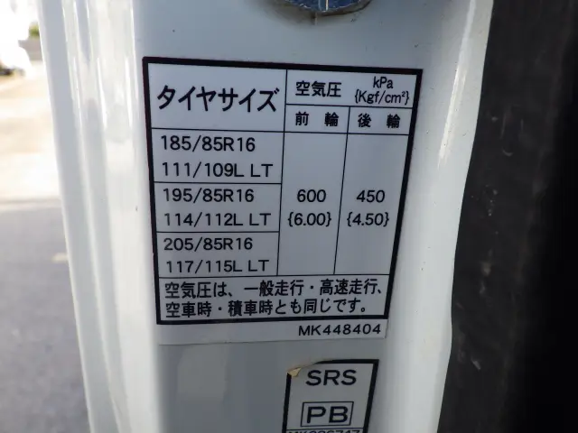 三菱 キャンター TKG-FBA60(2WD)の写真46