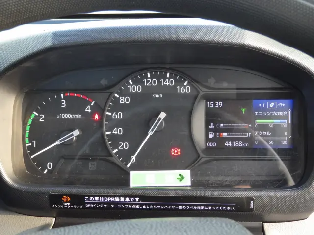 日野 デュトロ 2RG-XZU710M(2WD)の写真16