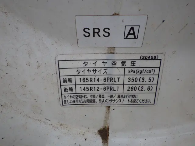 日産 バネットトラック ABF-SKP2TN(2WD)の写真32