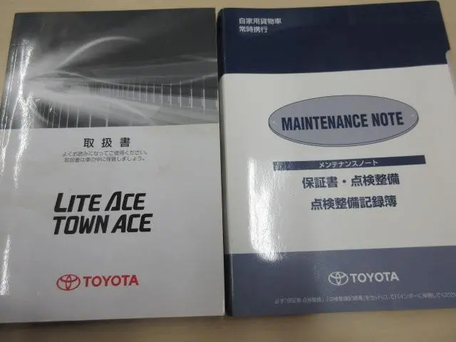 トヨタ タウンエーストラック DBF-S402U(2WD)の写真48