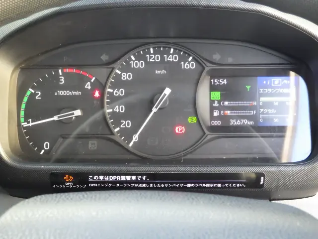 日野 デュトロ 2RG-XZU710M(2WD)の写真16