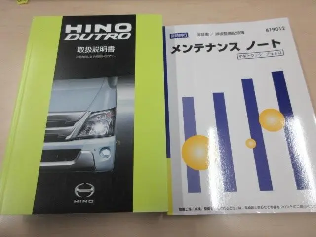 日野 デュトロ 2RG-XZU710M(2WD)の写真44