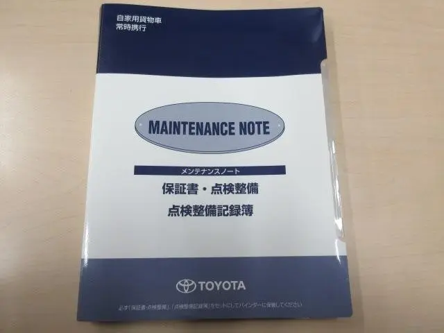 トヨタ ライトエーストラック DBF-S412U(4WD)の写真48