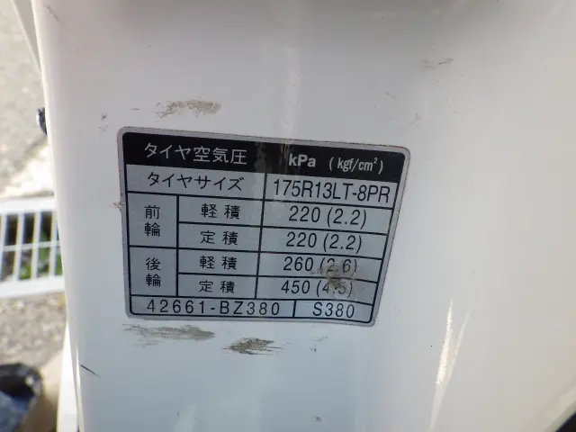 トヨタ ライトエーストラック DBF-S402U(2WD)の写真31