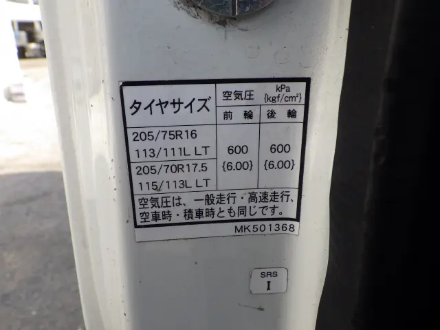 三菱 キャンター 2PG-FBAV0(2WD)の写真33