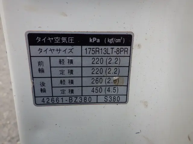 トヨタ タウンエーストラック DBF-S402U(2WD)の写真30