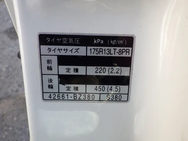 トヨタ タウンエーストラック DBF-S402Ｕ改(2WD)の写真33