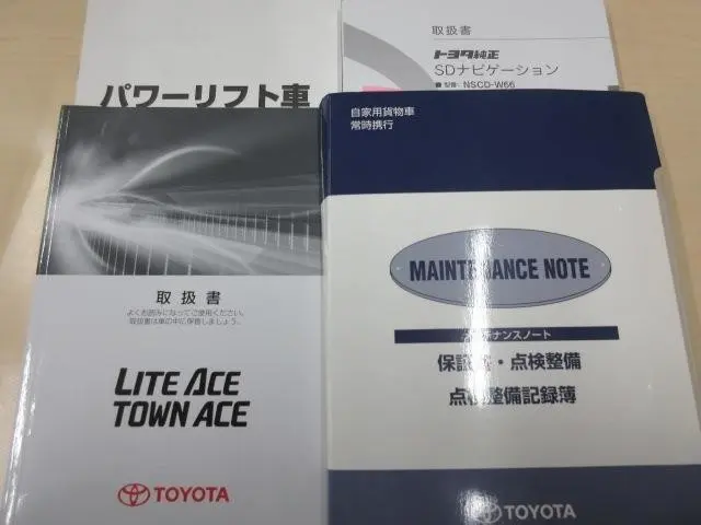 トヨタ タウンエーストラック DBF-S402Ｕ改(2WD)の写真50