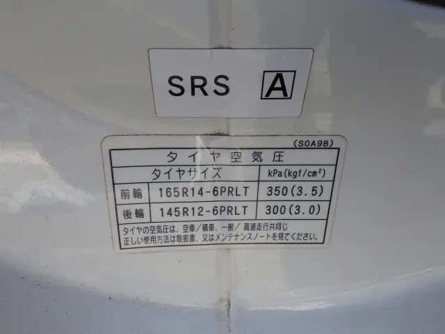 日産 バネットトラック ABF-SKP2TN(2WD)の写真29