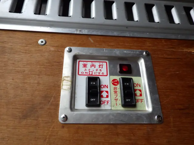 トヨタ ダイナ TKG-XZC605(2WD)の写真21