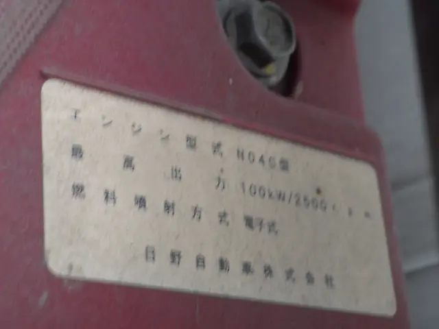 トヨタ ダイナ TKG-XZU605(2WD)の写真46