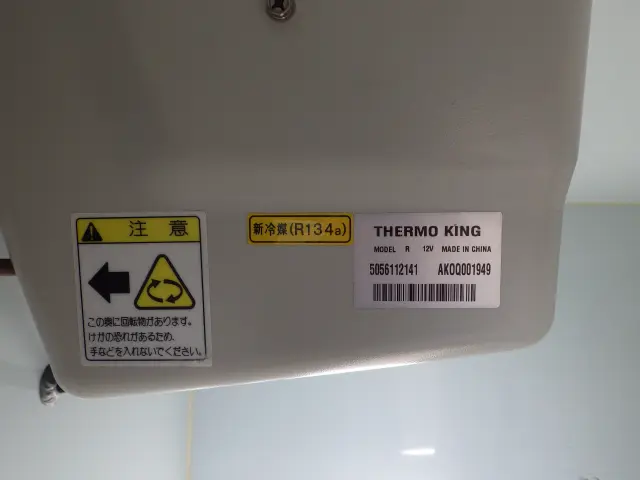 スズキ キャリイ EBD-DA16T(2WD)の写真24