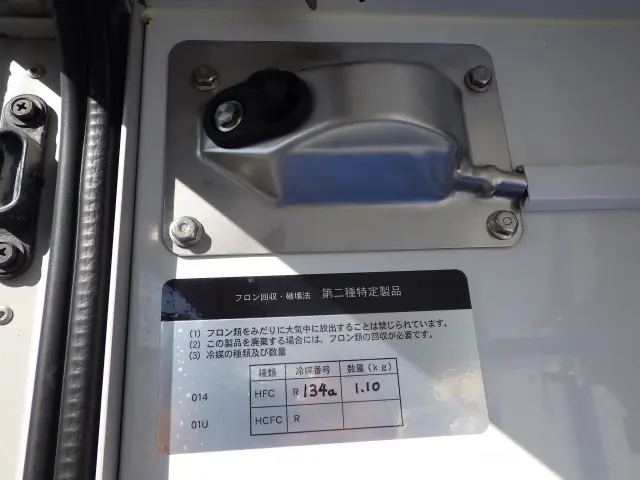 ダイハツ ハイゼットトラック 3BD-S510P(4WD)の写真29