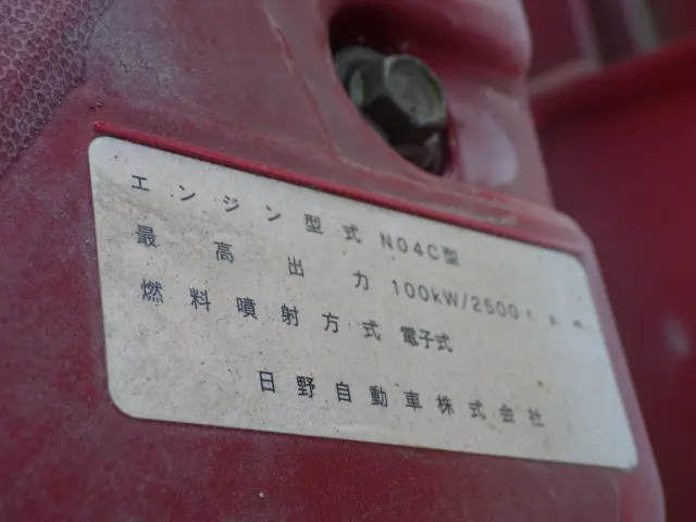 トヨタ トヨエース TKG-XZU710(2WD)の写真44