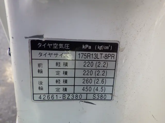 トヨタ ライトエーストラック DBF-S402U(2WD)の写真31