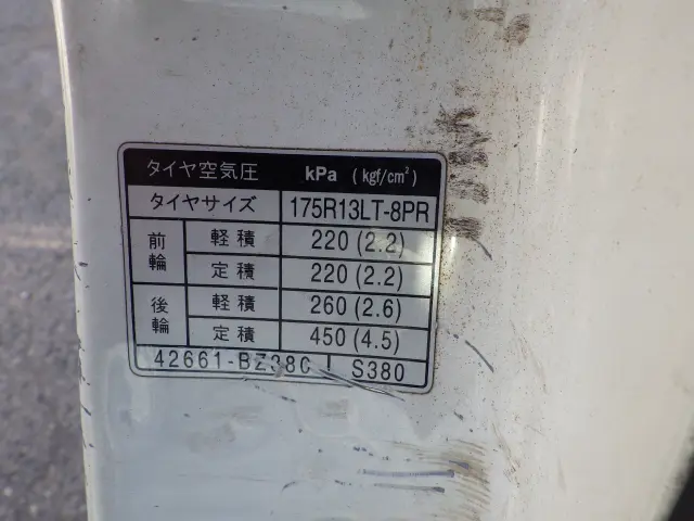 トヨタ タウンエーストラック ＤＢＦ-Ｓ402Ｕ(2WD)の写真30