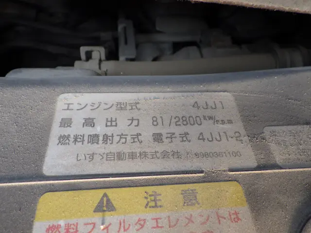 いすゞ エルフ BKG-NHR85A(2WD)の写真47