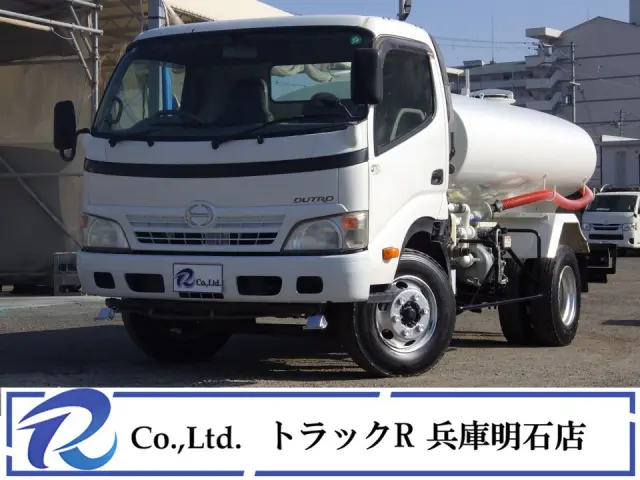 タンク寸法3148×1800×930　車両外寸541×214×227　極東開発製LH04-302R　車両総重量7.5ｔ未満　準中型免許　8ナンバー　エンジン型式N04C　4000㏄　トラック|日野 デュトロ BDG-XZU404X(2WD)の写真1