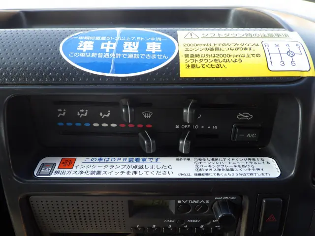 日野 デュトロ BDG-XZU404X(2WD)の写真12