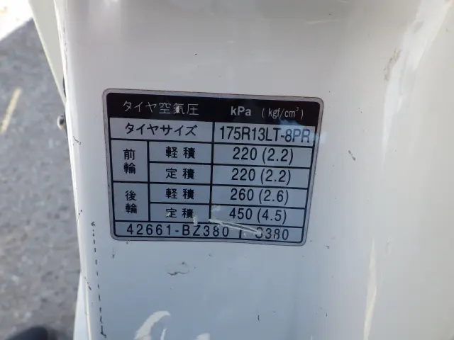 トヨタ タウンエーストラック DBF-S402U(2WD)の写真29