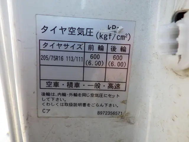 マツダ タイタン TKG-LMR85N(2WD)の写真40