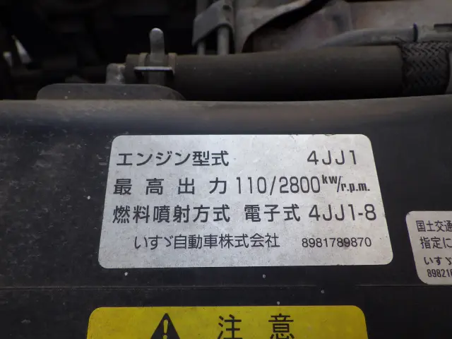 マツダ タイタン TKG-LMR85N(2WD)の写真48