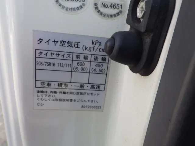 いすゞ エルフ TKG-NPR85AR(2WD)の写真31