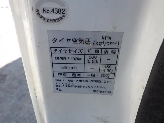 マツダ タイタン TRG-LHR85A(2WD)の写真31