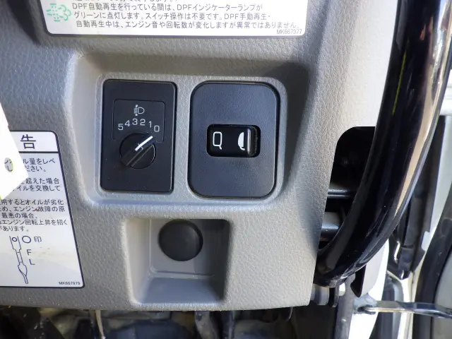 三菱 キャンター 2PG-FBA60(2WD)の写真13