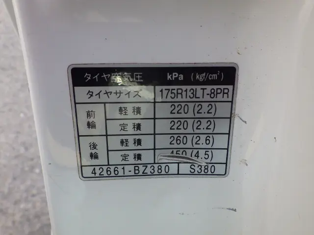 トヨタ ライトエーストラック DBF-S402U(2WD)の写真31