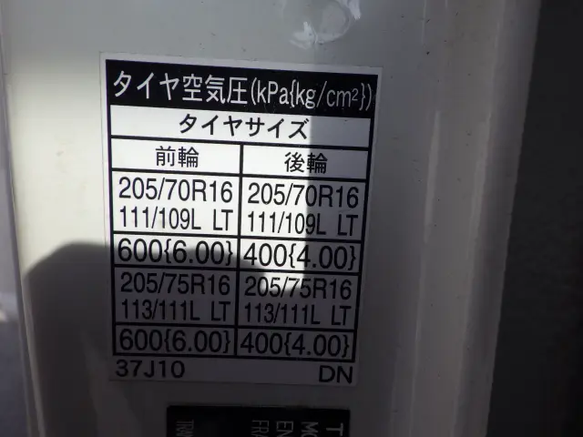 トヨタ ダイナ TKG-XZU655(2WD)の写真38
