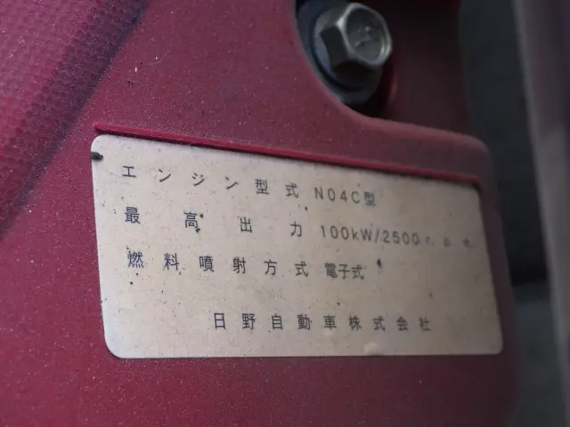 トヨタ ダイナ TKG-XZU655(2WD)の写真47