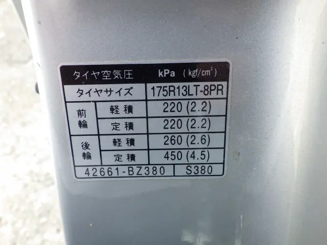 トヨタ タウンエーストラック DBF-S402U(2WD)の写真31