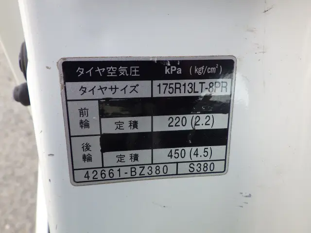 トヨタ ライトエーストラック DBF-S402U(2WD)の写真27