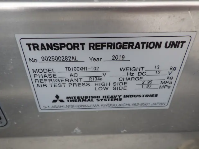 スズキ アルトバン EBD-DA16T(2WD)の写真29