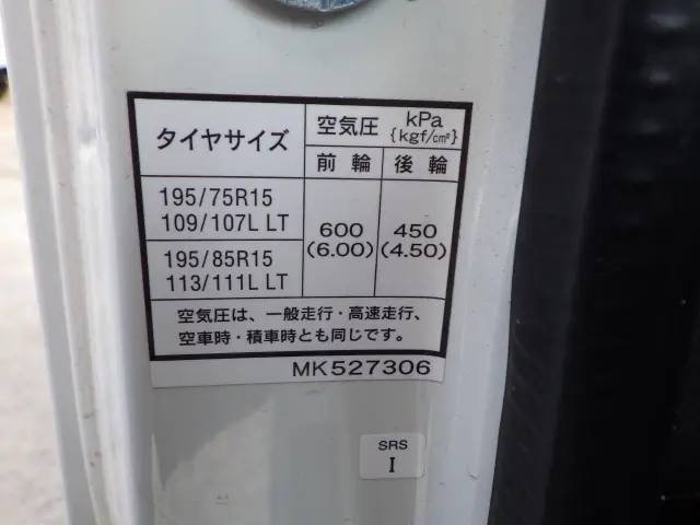 三菱 キャンター 2RG-FBA20(2WD)の写真32