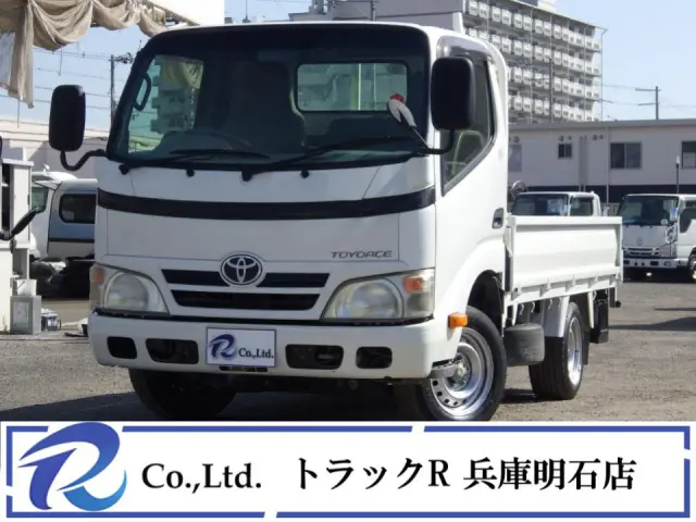 トヨタ トヨエース ABF-TRY220(2WD)の写真1