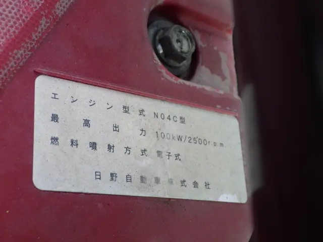 日野 デュトロ TKG-XZU605M(2WD)の写真46