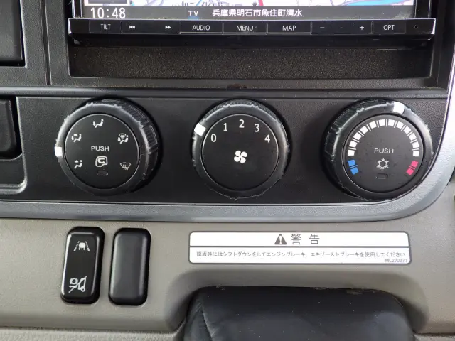 三菱 キャンター 2PG-FEB80(2WD)の写真11