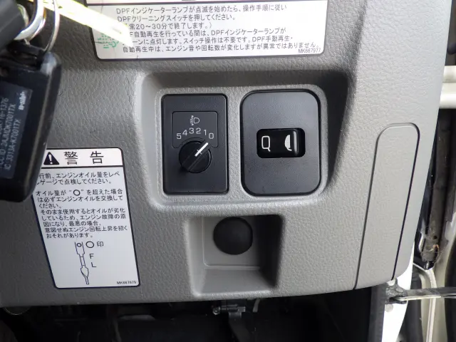 三菱 キャンター 2PG-FEB80(2WD)の写真18